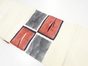 アンティーク　手織り紬抽象模様織り出し名古屋帯